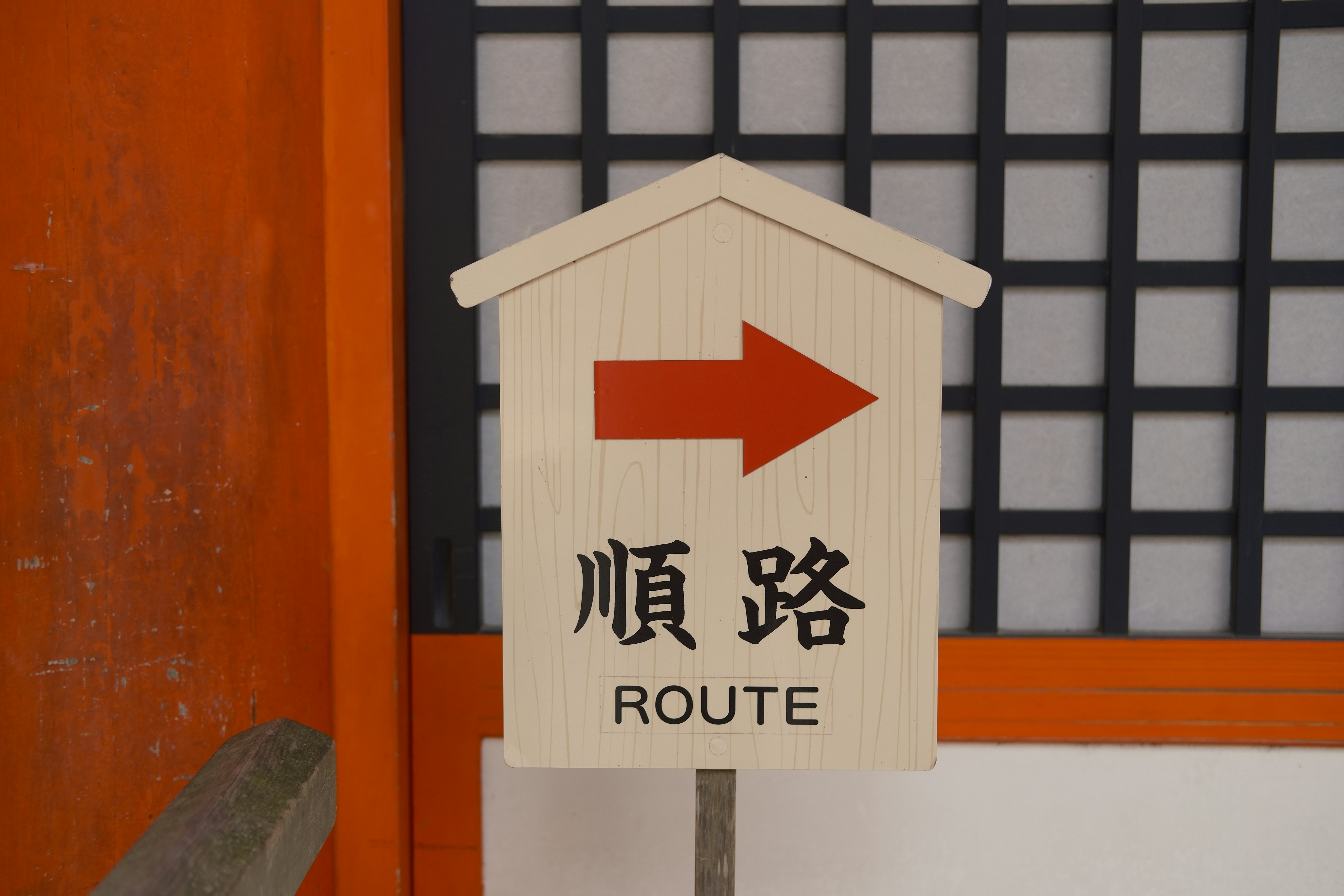 cultural navigation